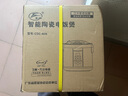 飞鹿纯陶瓷内胆电饭锅智能无涂层饭煲汤煮粥家用大容量瓦胆3-6人45升 配白胆 4L （建议4-6人用） 实拍图