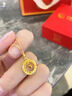 中国黄金（CHINA GOLD）黄金项链女士足金莫比乌斯环吊坠套情人节生日礼物马年本命年礼物 精工吊坠 约1g 【赠银链+情人节礼盒】 实拍图