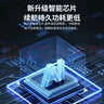 普朗德（PUANGD）防录音干扰设备录音录像反监听卫士防窃听探测便捷式防录像检测器 实拍图