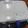 明基（BenQ）MH560高清高亮投影仪 投影仪学习 投影仪办公（1080P高清 3800流明 10W音响） 实拍图
