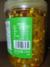 云山半酸豆角450g大罐装酸辣泡椒豇豆下饭菜榨菜腌制泡菜即食拌面咸菜 实拍图