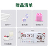 望京扑克迷你麻将手搓 便携家用麻将 旅行mini麻将牌 小型环保耐用带牌尺 实拍图