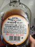 马天尼（Martini）洋酒 意大利进口 费艾洛威末酒 750ml  实拍图