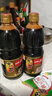 东古一品鲜酱油 特级生抽头道酿造酱油 提鲜点蘸凉拌炒菜 一品鲜酱油1L*2 实拍图