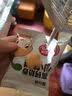 窝小芽【89选10件】儿童零食婴幼儿有机米饼泡芙溶豆饼干鳕鱼肠奶片零食 薯条原味【2袋】 实拍图