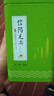 茗然信阳毛尖茶叶绿茶 河南特产浓香毛尖 散装茶叶自喝口粮茶 250g罐 半斤 信阳毛尖茶叶绿茶 250g*1罐 实拍图