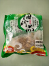 丹东大黄蚬子干无沙去脏蚬子肉干货蛤蜊肉大花甲海鲜干货蚬子即食 5A中粒去脏无添加剂八成干500g 实拍图