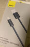 倍思（Baseus）【灵动】系列苹果充电线器iphone14/13promax手机12/11车载数据线ipad平板USB转lightning 实拍图