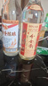 分金亭【百姓口粮】42度/50度/58度 纯粮酿造 浓香型聚餐粮食白酒 42度 600mL 12瓶 纯酿 光瓶整箱装 实拍图