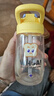 乐扣乐扣（LOCK&LOCK）儿童水杯宝宝吸管杯小学生运动水壶幼儿园直饮杯子400ml亮黄色 实拍图