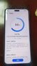 荣耀Magic6 Pro 荣耀鸿燕通信 荣耀巨犀玻璃 第三代骁龙8 16+1TB 绒黑色 长续航 5G AI手机 国家补贴 实拍图