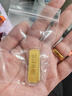 中银亿金投资金条黄金足金AU9999财富金砖金块收藏储值投资理财小黄鱼实心 财富金条10g  【官方正品】 实拍图
