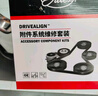 盖茨正时皮带套装K02163S7M捷达1.5宝来桑塔纳波罗/朗逸1.5大众EA211 实拍图