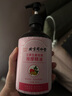同仁堂 艾草生姜玫瑰按摩精油 开背推拿刮痧油拔罐spa全身通经络 500ml 实拍图