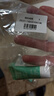 碧欧泉（BIOTHERM） 洗面奶男士新水动力洁面膏 清洁面部男士洗面奶   父亲节礼物 125ml惠选套组A 实拍图