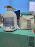 所望牛奶沐浴露男士自营  泡沫丰富一冲即净 滋润不拔干 留香 750ml 实拍图
