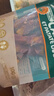 Meatyway爵宴宠物狗狗零食冻干肉干猫犬通用宠物训练奖励 冻干原切猪心50g 实拍图
