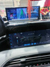 麦哲龙X900中控智慧屏Carplay双镜头行车记录仪倒车影像停车监控电子狗 【三】X900Pro中控智慧屏+64G卡 实拍图