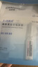 自然堂安瓶面膜 补水保湿美白烟酰胺面膜抗皱舒缓熬夜救星赵露思同款 4%烟酰胺 美白淡斑 5片 实拍图