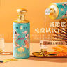 金沙古53度酱香型优级白酒 T20 粮食酒500ml*6瓶整箱礼盒装 送礼佳品 实拍图