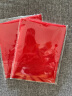 得力（deli）【全网低价】涤纶红领巾 小学生少先队员红领巾 1m单条装 50550 实拍图