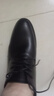 宜驰（EGCHI）皮鞋男士商务休闲正装英伦耐磨舒适通勤鞋子男 1618-G 黑色 44 实拍图