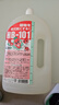 HB-101植物活力素营养液1000ml兰花多肉僵苗促生长生根液花卉绿植通用 实拍图