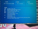 金百达（KINGBANK）48GB(24GBX2)套装 DDR5 8000 台式机内存条海力士M-die颗粒 星刃黑RGB灯条 C38 兼容Z890系列主板 实拍图