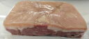 宴春 镇江肴肉 老字号镇江特产水晶肴肉肴蹄熟食方便菜礼盒节庆送礼 肴肉400g盒装*2+恒顺十年陈300ml 实拍图