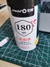 蒙玛特(Mont Marte)定画液3瓶180ml 素描喷雾轻重胶画画定型固色剂速写纸套装 作品固画液喷雾SX-ATOXLTZ-001 速写 马克笔绘画 实拍图