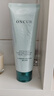 安修泽（ONCUR）油橄榄净肤舒润洁面乳控油祛痘油皮痘肌洗面奶240g 实拍图