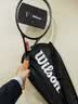 Wilson威尔胜费德勒RF系列小黑拍全碳素专业拍RF 01 WR151411U2 实拍图