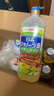 日清日本原装进口菜籽油 0胆固醇芥花籽食用油富含维生素E 900g/瓶 实拍图
