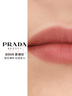 普拉达（PRADA）新年情人节礼物 口红气垫礼盒(气垫LC5+唇膏101) 遮瑕礼物 实拍图