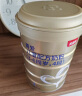 贝因美菁爱儿童成长奶粉4段150g全面营养骨骼发育消化吸收含CBP益生菌 实拍图
