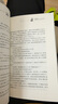 【曹文轩文集任选】青铜葵花 曹文轩纯美小说系列 儿童文学 老师推荐小学生三四五六年级课外阅读必读书籍 草房子细米根鸟单行街山羊不吃天堂草天黑了红瓦黑瓦野风车狗牙雨马戏团我们的麦场主蜻蜓眼樱桃小庄石榴船 实拍图
