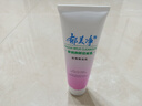 郁美净鲜奶润妍洁面乳120g（玫瑰精油型）温和洁面 实拍图