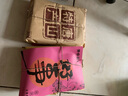 常各庄河北唐山特产手工花生酥糖独立包装一斤装传统糕点休闲食品零食 有糖1包+无蔗糖1包（2斤） 1000g 实拍图