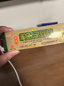 邦夫克（药房直售）美肤烧烫伤膏开水烫电焊烫热油烫皮肤外用烫伤起泡烧 1盒 实拍图