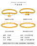 卡铂亚 古法黄金手链女999足金福字莲蓬传承手链圆珠弹力绳转运珠手串 4mm金珠 全珠手链款 3.18克 实拍图