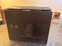 吉谷（K·KOU）电热水壶烧水壶 TB009半自动上水智能恒温电水壶家用办公室泡茶专用烧水电茶壶不锈钢功夫茶煮水壶 1.2L TB009G【紫檀棕】 实拍图