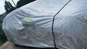 嘉谦车衣全车罩防晒防雨隔热遮阳防雪防冰雹四季通用牛津布加厚汽车套 银色【双层加厚-银盾牛津布】遮阳防晒防雨防小冰球 【丰田专用】卡罗拉雷凌凯美瑞锋兰达荣放威兰达 实拍图