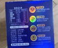天润A2β酪蛋白3.8g蛋白纯牛奶125g*8盒 儿童奶 实拍图