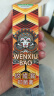 纹修寳纹修寳纹身修复膏纹修宝止痒纹身专用外敷保养抑菌固色护理 修复膏15g（花臂大小 次日达） 实拍图