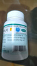 妙手 维生素B2片 5mg*1000片 维生素b口角炎唇干裂舌炎 2盒【低至21.2/盒】 实拍图