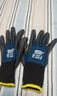 胜丽 NITEX® 劳保手套工作浸胶手套防滑耐微油 丁腈涂层高弹透气汽车线束精细作业高精度装配手套 N1290 Pro M码 实拍图