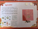 四地藏品 2024甲辰龙年生肖纪念币 第二轮生肖纪念币 2024龙年（2币+10连号）豪华册 实拍图