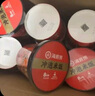 海底捞方便速食米饭干拌饭牛肉冲泡米早餐夜宵零食学生宿舍懒人即食 台式*2+红烧*2+番茄*2 实拍图