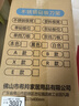 帅帝（SANDEE） 304不锈钢刀架置物架厨房刀具架菜刀架砧板架菜板架筷子筒锅盖架 *热卖【304X款】双砧板+双护刀板 实拍图