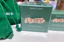 【准新品】海蓝之谜（LA MER）精华面霜60ml保湿修护紧致 实拍图